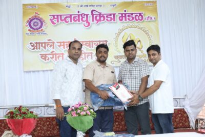 Event photo