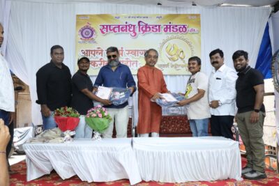 Event photo