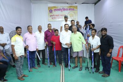Event photo