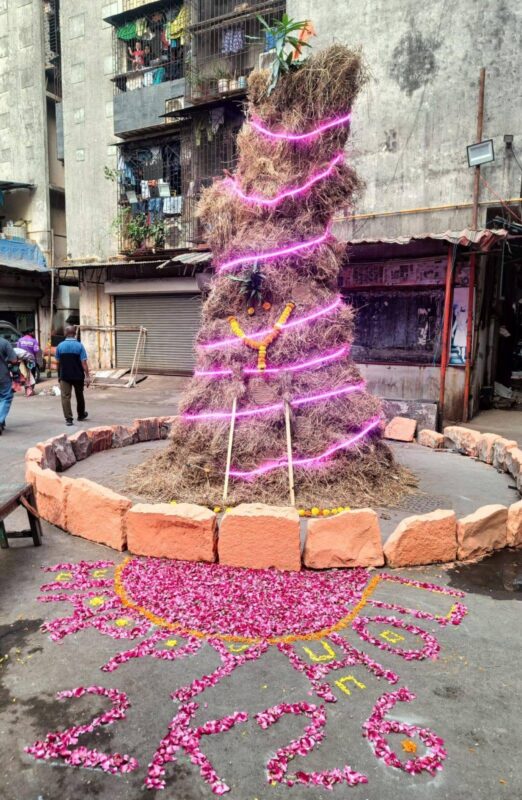Holi Dahan & Rangotsav 🔥🎨