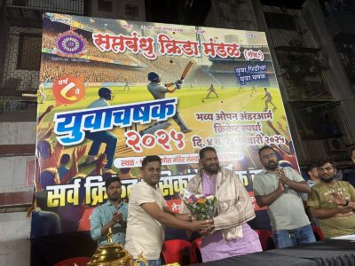 Event photo