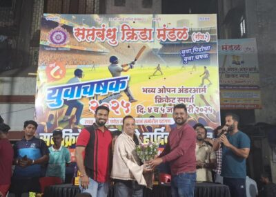 Event photo