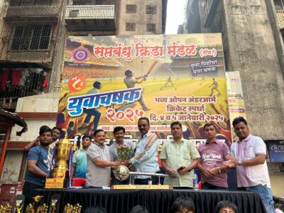 Event photo