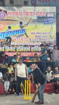 Event photo