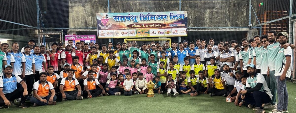 Saptbandhu Premier League 🏏🏆