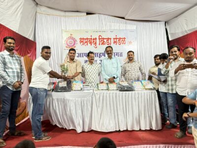 Event photo