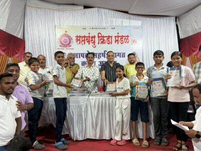 Event photo