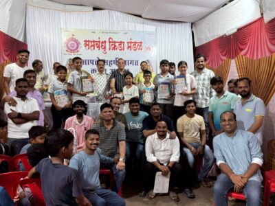 Event photo