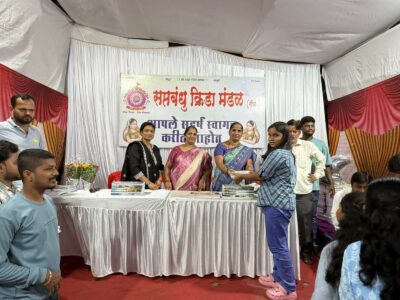 Event photo