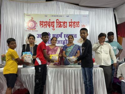 Event photo