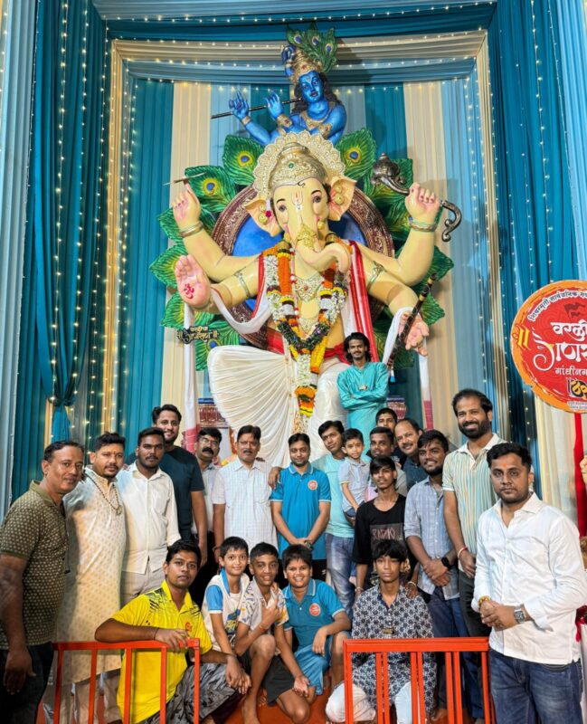Ganesh Utsav – Worlicha Ganaraj