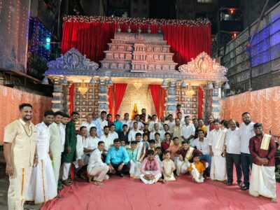 Event photo