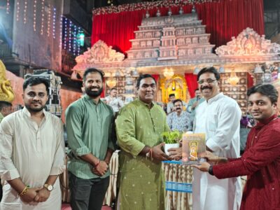 Event photo