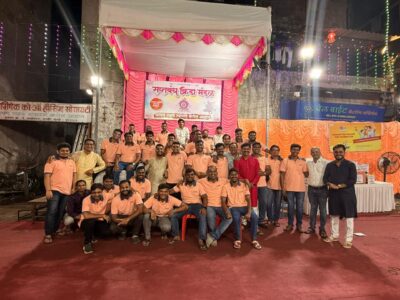 Event photo