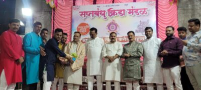 Event photo