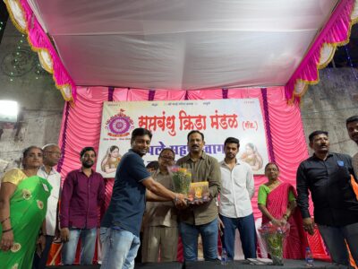 Event photo