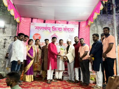 Event photo