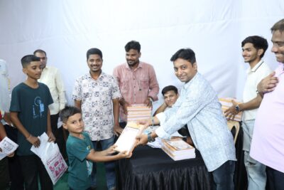 Event photo