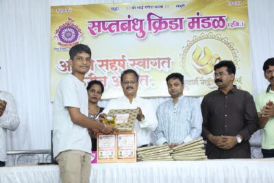Event photo