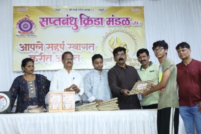 Event photo