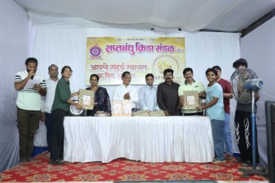 Event photo