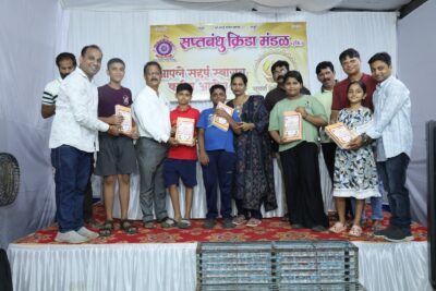 Event photo