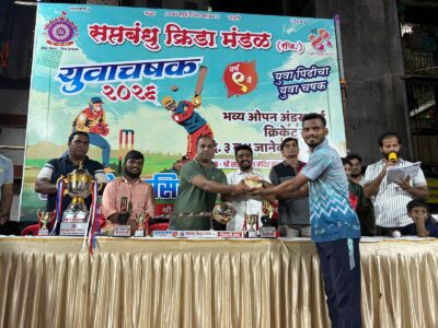 Event photo