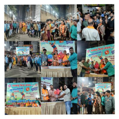 Event photo