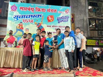 Event photo