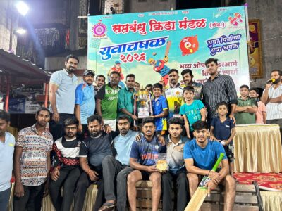 Event photo