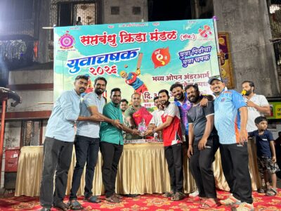 Event photo
